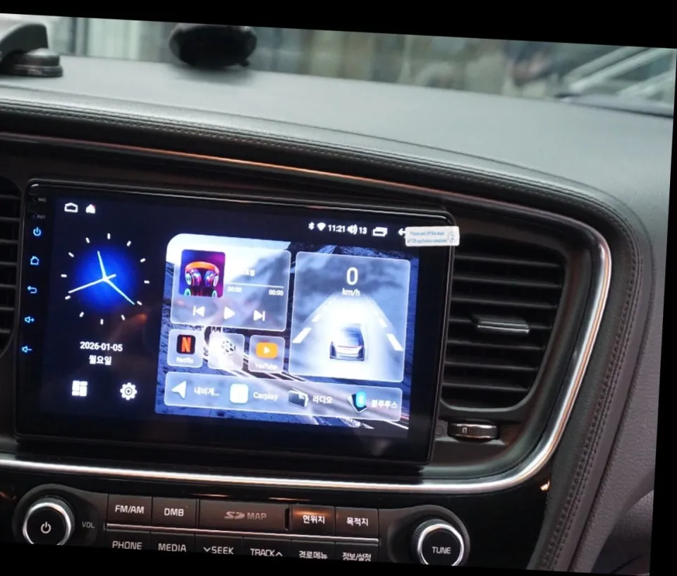 2014년식 K5 네비 교체, 리드아이T4 9인치가 ‘현실적인 정답’인 이유 (오늘의카 서초점)