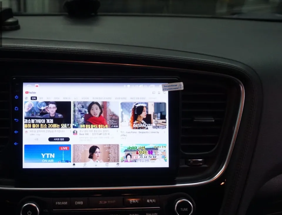 2014년식 K5 네비 교체, 리드아이T4 9인치가 ‘현실적인 정답’인 이유 (오늘의카 서초점)