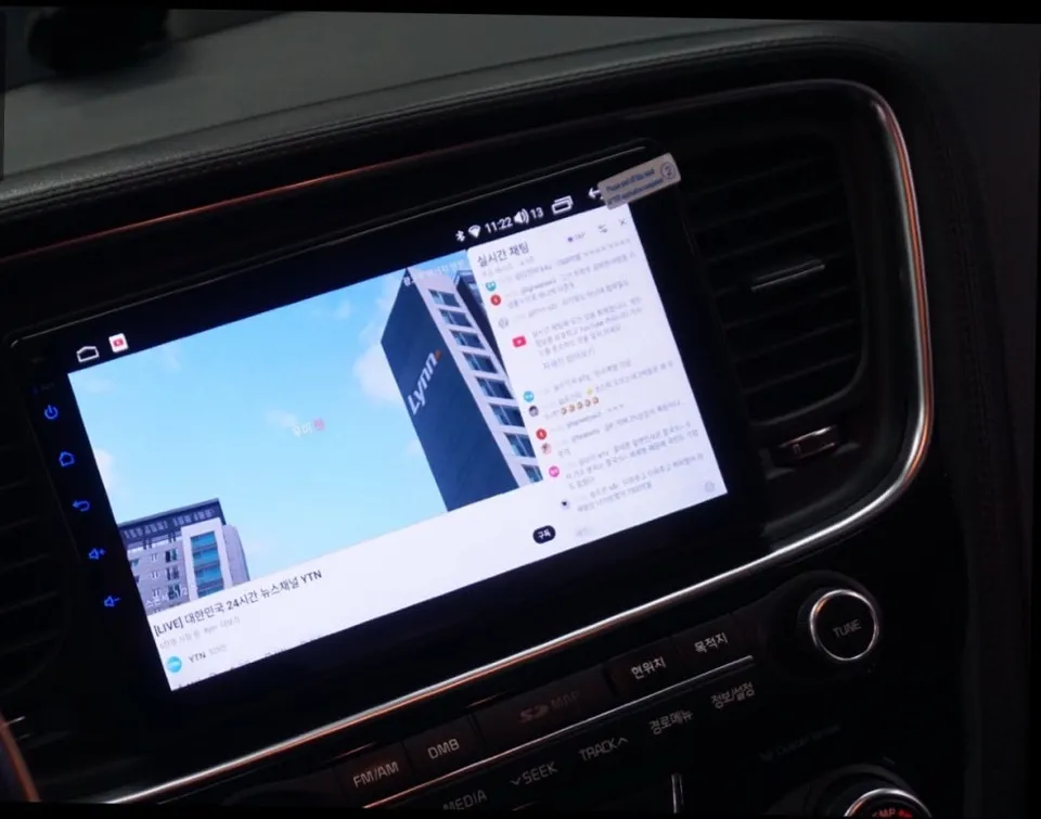 2014년식 K5 네비 교체, 리드아이T4 9인치가 ‘현실적인 정답’인 이유 (오늘의카 서초점)