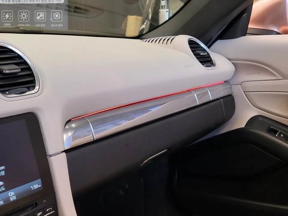 인천실내염색 포르쉐 박스터 실내도색, 단순 컬러 변경이 아닌 '차급 업그레이드'의 시작 (오늘의카 인천서구점)