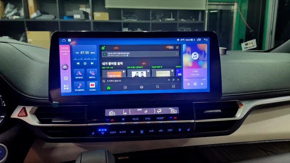 인천 안드로이드올인원 도요타 시에나 순정 내비 아쉽다면? 12.3인치 안드로이드 올인원과 어라운드뷰로 환골탈태!